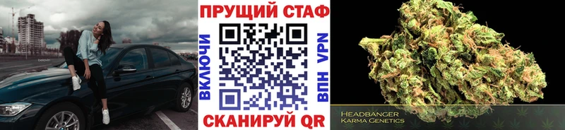 Купить закладку Кодеин  Каннабис  COCAIN  АМФЕТАМИН  МЕТАМФЕТАМИН  Меф мяу мяу  ГАШИШ  Хабаровск