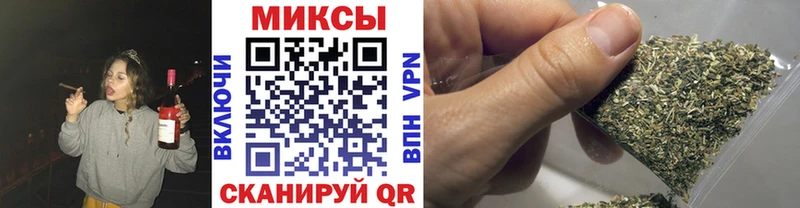 БУТИРАТ бутик  Купить закладки  Хабаровск 