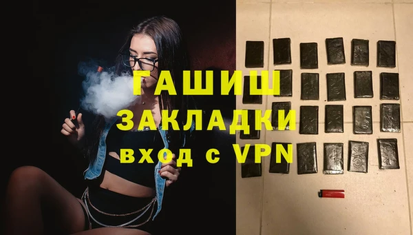 винт Богородицк