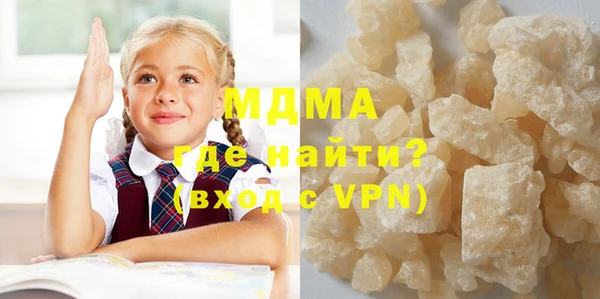 винт Богородицк