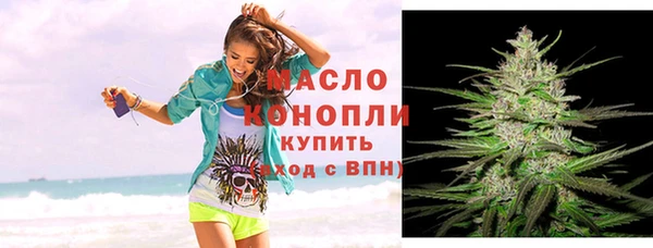 винт Богородицк