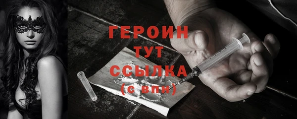 винт Богородицк