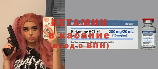 винт Богородицк
