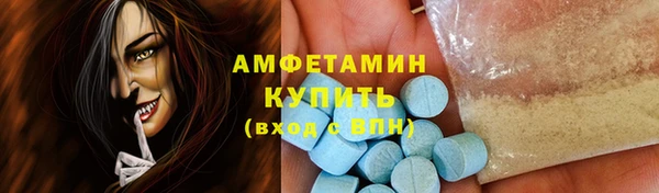 гашишное масло Богданович