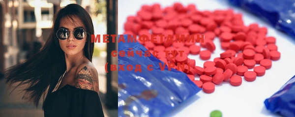 гашишное масло Богданович