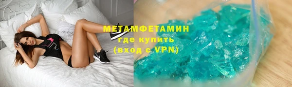 винт Богородицк