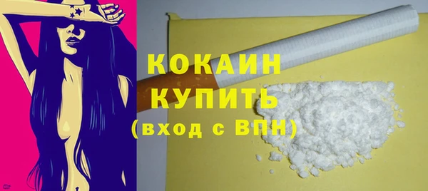винт Богородицк