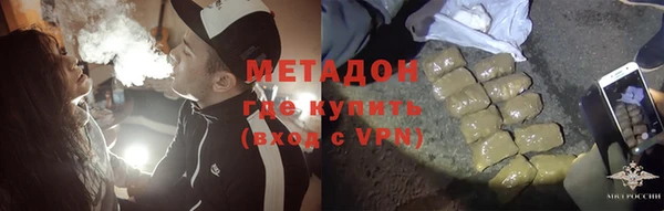 винт Богородицк