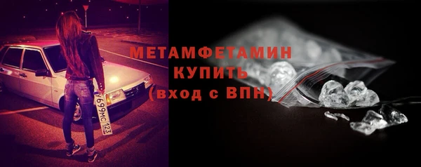 винт Богородицк