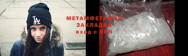 гашишное масло Богданович