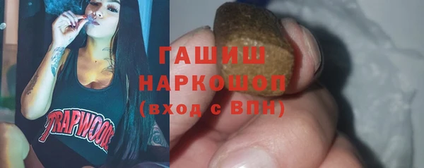 винт Богородицк