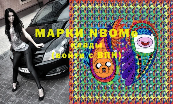 винт Богородицк