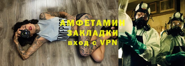 гашишное масло Богданович