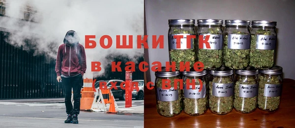 гашишное масло Богданович