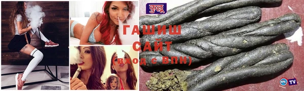 винт Богородицк