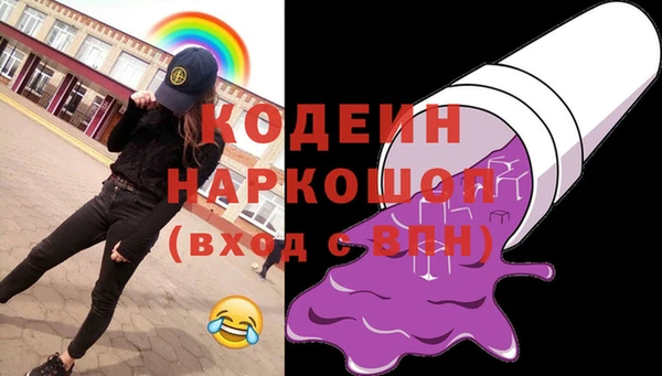 винт Богородицк