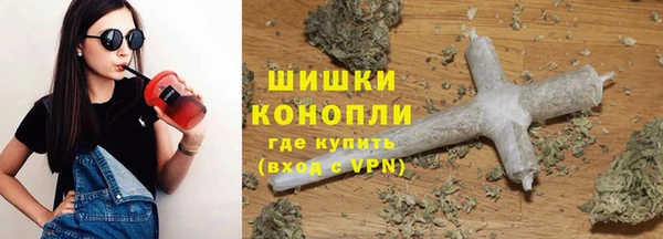 гашишное масло Богданович