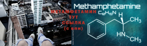 гашишное масло Богданович